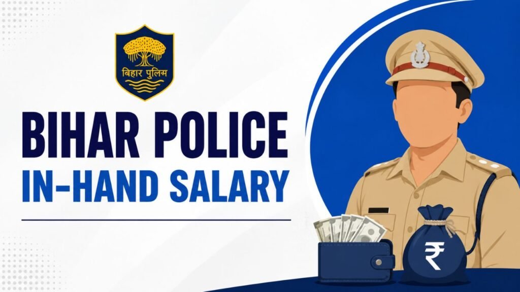  Bihar police