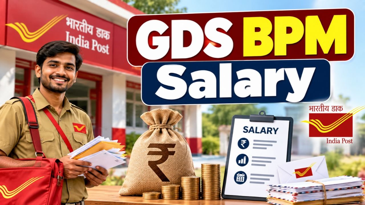 GDS BPM Salary