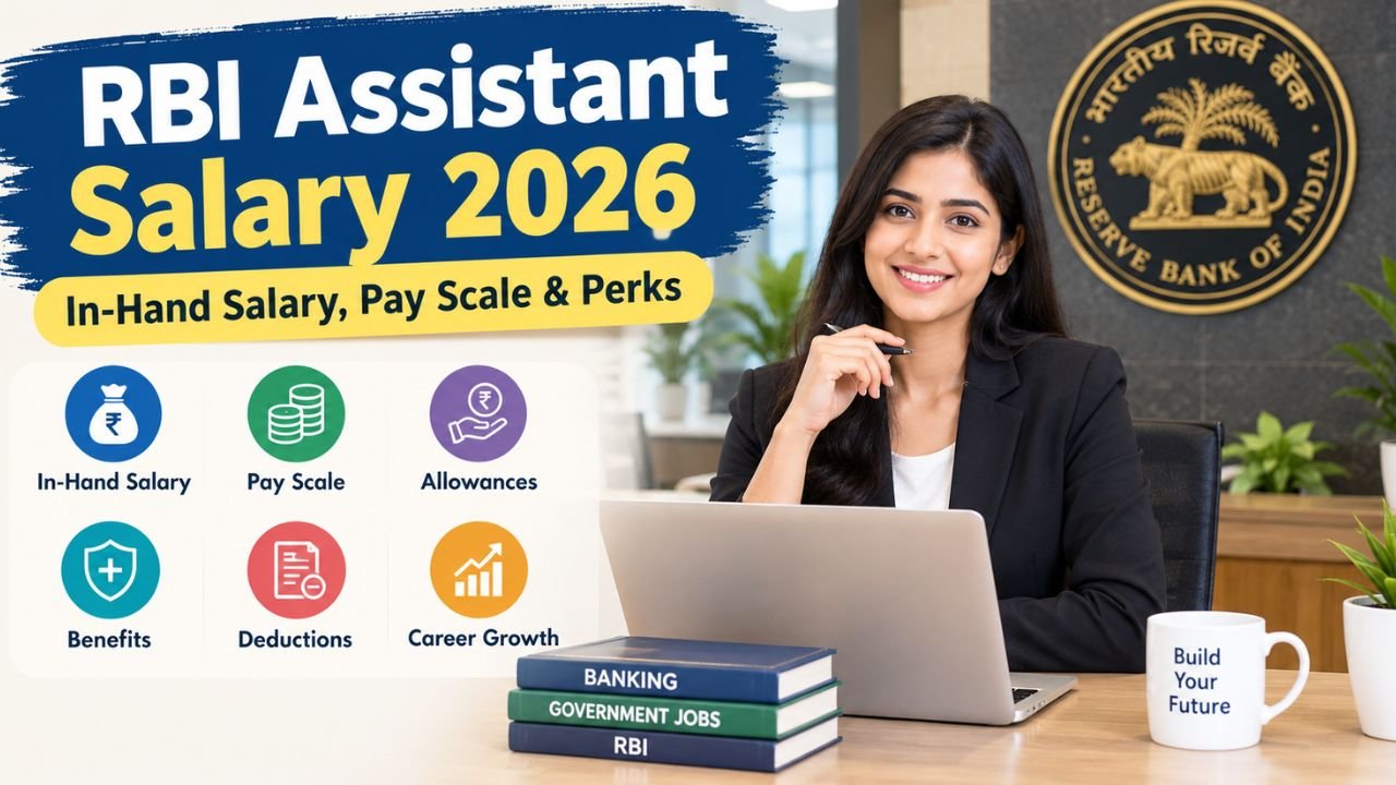 RBI Assistant Salary
